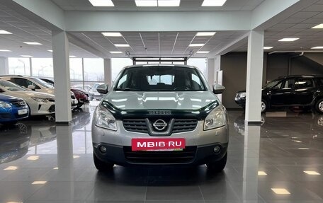 Nissan Qashqai, 2007 год, 995 000 рублей, 3 фотография