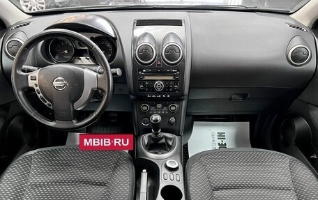 Nissan Qashqai, 2007 год, 995 000 рублей, 11 фотография