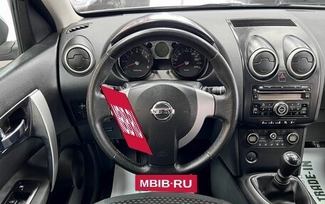 Nissan Qashqai, 2007 год, 995 000 рублей, 12 фотография