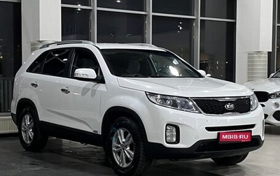 KIA Sorento II рестайлинг, 2015 год, 1 749 000 рублей, 1 фотография