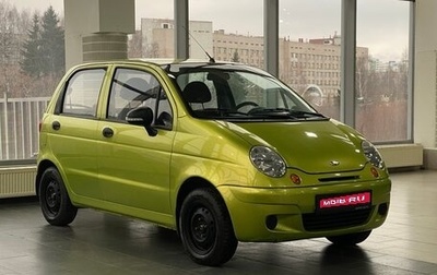 Daewoo Matiz I, 2013 год, 419 000 рублей, 1 фотография