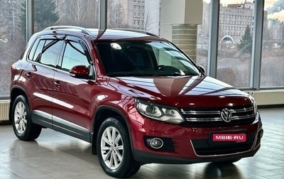 Volkswagen Tiguan I, 2012 год, 1 679 000 рублей, 1 фотография