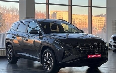 Hyundai Tucson, 2023 год, 4 199 000 рублей, 1 фотография