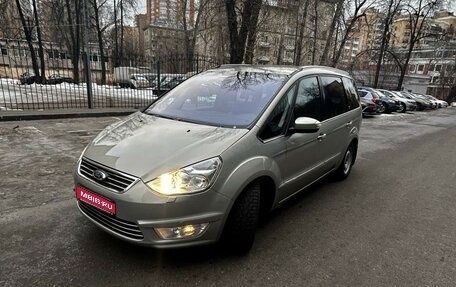 Ford Galaxy II, 2010 год, 990 000 рублей, 1 фотография