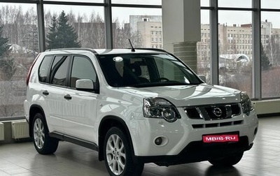 Nissan X-Trail, 2012 год, 1 479 000 рублей, 1 фотография