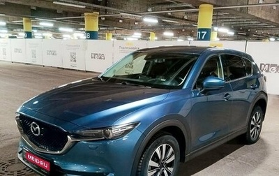 Mazda CX-5 II, 2018 год, 2 649 000 рублей, 1 фотография