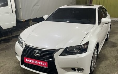 Lexus GS IV рестайлинг, 2012 год, 2 880 000 рублей, 1 фотография