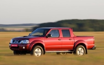 Nissan NP300, 2012 год, 1 320 000 рублей, 1 фотография