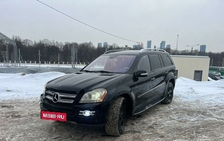 Mercedes-Benz GL-Класс, 2006 год, 1 200 000 рублей, 5 фотография