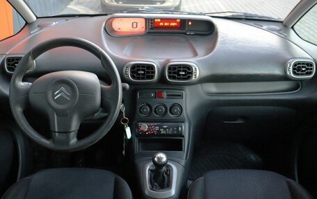 Citroen C3 Picasso I, 2012 год, 699 000 рублей, 7 фотография