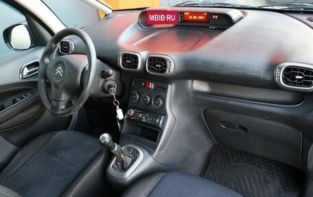 Citroen C3 Picasso I, 2012 год, 699 000 рублей, 13 фотография