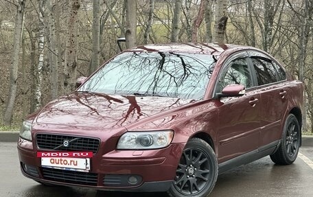 Volvo S40 II, 2006 год, 740 000 рублей, 2 фотография