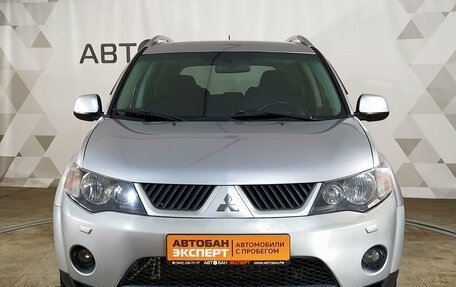 Mitsubishi Outlander III рестайлинг 3, 2007 год, 1 199 000 рублей, 2 фотография