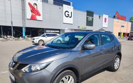 Nissan Qashqai, 2018 год, 1 595 000 рублей, 2 фотография