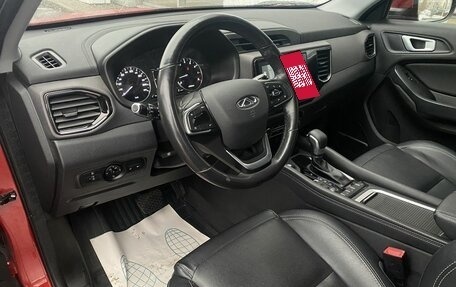 Chery Tiggo 4 I рестайлинг, 2020 год, 1 390 000 рублей, 9 фотография