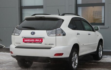 Lexus RX II рестайлинг, 2008 год, 1 899 000 рублей, 5 фотография