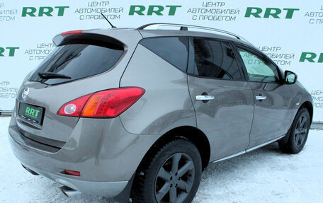 Nissan Murano, 2011 год, 1 149 000 рублей, 3 фотография