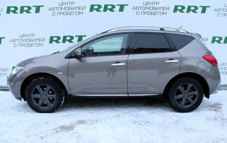 Nissan Murano, 2011 год, 1 149 000 рублей, 5 фотография