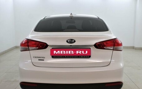 KIA Cerato III, 2019 год, 1 750 000 рублей, 3 фотография