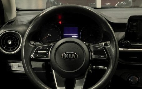 KIA Cerato IV, 2019 год, 1 829 000 рублей, 12 фотография