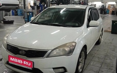 KIA cee'd I рестайлинг, 2012 год, 700 000 рублей, 1 фотография