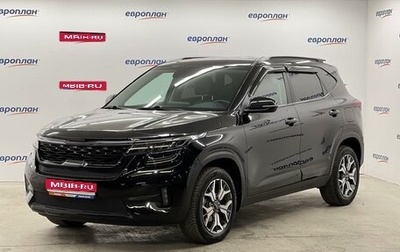 KIA Seltos I, 2022 год, 2 425 000 рублей, 1 фотография