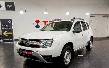 Renault Duster I рестайлинг, 2018 год, 1 348 000 рублей, 1 фотография