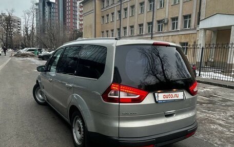 Ford Galaxy II, 2010 год, 990 000 рублей, 17 фотография