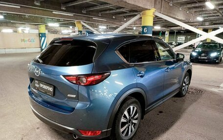 Mazda CX-5 II, 2018 год, 2 649 000 рублей, 6 фотография