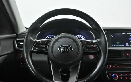 KIA Optima IV, 2019 год, 2 420 000 рублей, 9 фотография