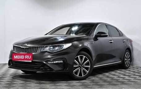 KIA Optima IV, 2019 год, 2 420 000 рублей, 2 фотография