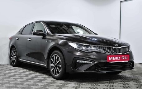 KIA Optima IV, 2019 год, 2 420 000 рублей, 4 фотография