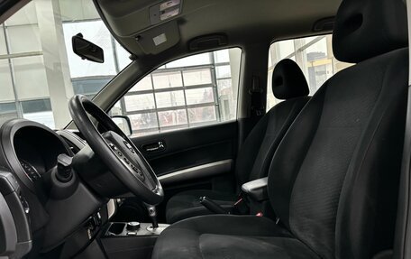 Nissan X-Trail, 2012 год, 1 479 000 рублей, 19 фотография