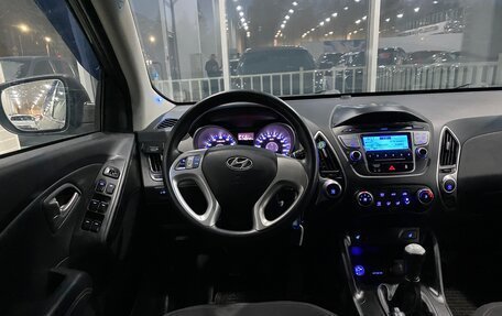 Hyundai ix35 I рестайлинг, 2013 год, 1 409 000 рублей, 10 фотография