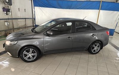 KIA Cerato III, 2013 год, 1 050 000 рублей, 1 фотография