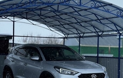 Hyundai Tucson III, 2018 год, 2 330 000 рублей, 1 фотография