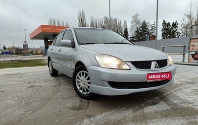 Mitsubishi Lancer IX, 2005 год, 320 000 рублей, 1 фотография