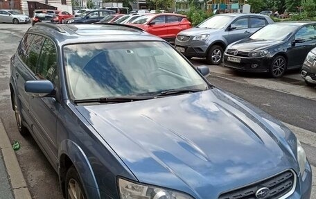 Subaru Outback III, 2006 год, 700 000 рублей, 4 фотография