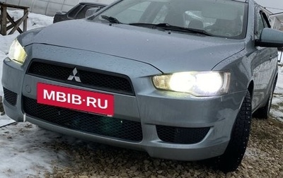 Mitsubishi Lancer IX, 2008 год, 690 000 рублей, 1 фотография