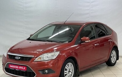 Ford Focus II рестайлинг, 2008 год, 790 000 рублей, 1 фотография