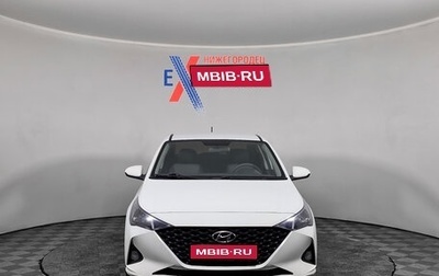 Hyundai Solaris II рестайлинг, 2020 год, 1 320 000 рублей, 1 фотография