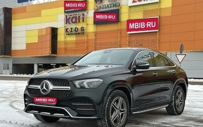 Mercedes-Benz GLE Coupe, 2021 год, 9 875 000 рублей, 1 фотография