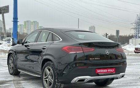 Mercedes-Benz GLE Coupe, 2021 год, 9 875 000 рублей, 4 фотография