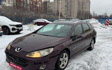 Peugeot 407, 2007 год, 169 990 рублей, 1 фотография