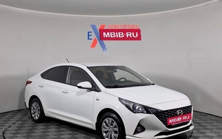 Hyundai Solaris II рестайлинг, 2020 год, 1 320 000 рублей, 2 фотография