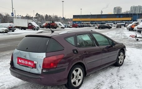 Peugeot 407, 2007 год, 169 990 рублей, 3 фотография