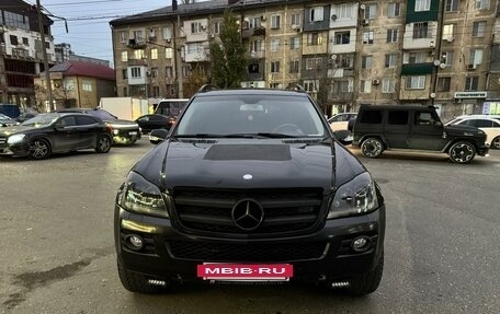 Mercedes-Benz GL-Класс, 2007 год, 1 650 000 рублей, 2 фотография