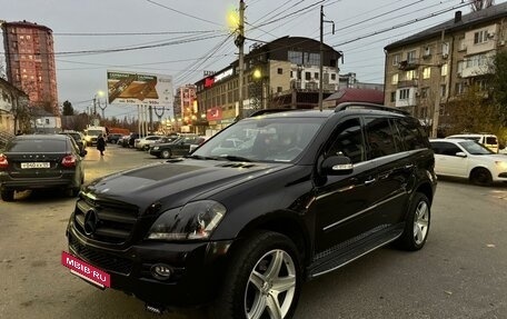 Mercedes-Benz GL-Класс, 2007 год, 1 650 000 рублей, 3 фотография