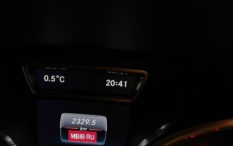 Mercedes-Benz GLE, 2015 год, 5 000 000 рублей, 7 фотография