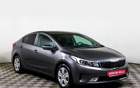 KIA Cerato III, 2016 год, 1 700 000 рублей, 3 фотография